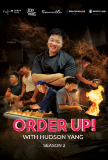 ORDER UP! WITH HUDSON YANG (AKA CRASH COURSE CUISINE)