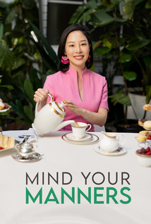 MIND YOUR MANNERS